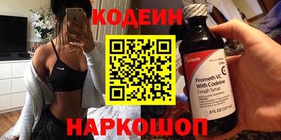 СК Нягань