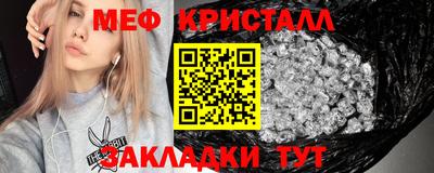 mdpv Обнинск