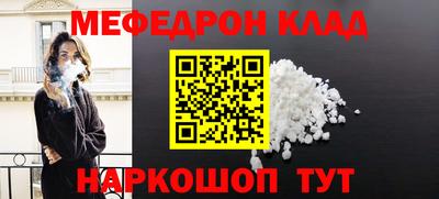 mdpv Обнинск