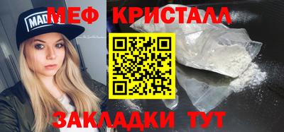 СК Нягань