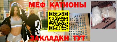 mdpv Обнинск