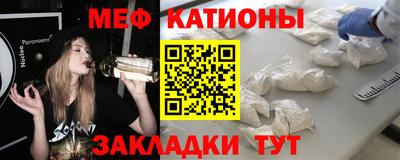 СК Нягань