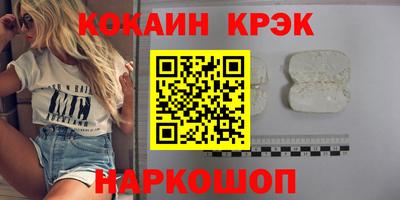 mdpv Обнинск
