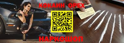 mdpv Обнинск