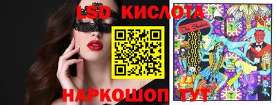 mdpv Обнинск