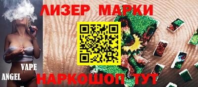 mdpv Обнинск