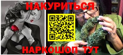 mdpv Обнинск