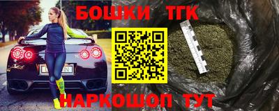 mdpv Обнинск
