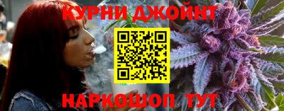 СК Нягань
