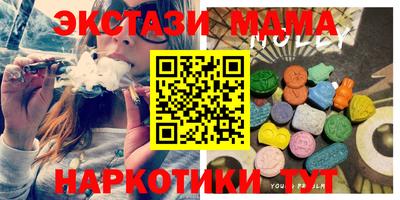 mdpv Обнинск