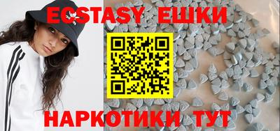 mdpv Обнинск