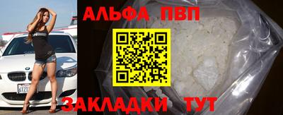СК Нягань