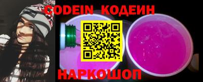 mdpv Обнинск