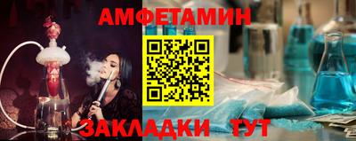 mdpv Обнинск