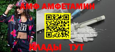 СК Нягань