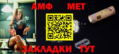 mdpv Обнинск