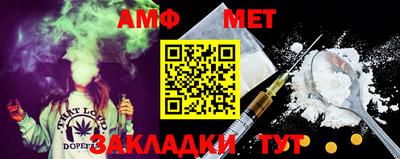 СК Нягань