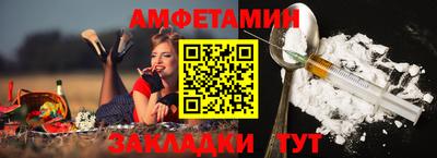 mdpv Обнинск