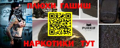 СК Нягань