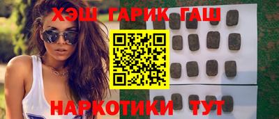 СК Нягань