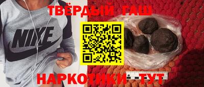 СК Нягань